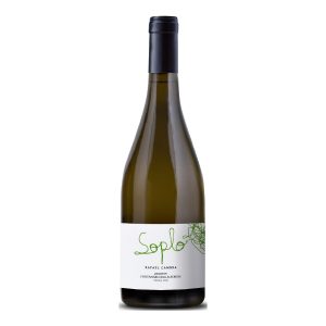 SOPLO BLANCO, wino ,hiszpańskie wino, wino , Hiszpania, wino białe, wino ekologiczne, sklep z winem , internetowy sklep z winem, najlepsze wina, najlepsze wina w super cenach, malvasia