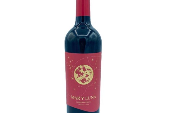 MARY Y LUNA CABERNET FRANC, Wino, hiszpańskie wino, czerwone wino , wytrawne wino, internetowy sklep z winem, sklep on-line, sklep z winem, wino do steków, wino burgerów, wino do grilla , Cabernet Franc, wino wytrawne, czerwone wytrawne hiszpańskie wytrawne wino